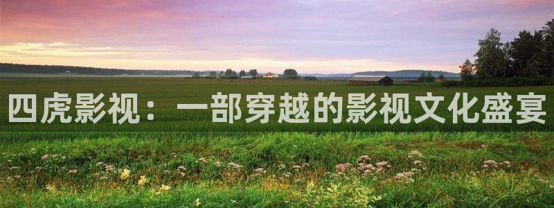 人人干性在线视频