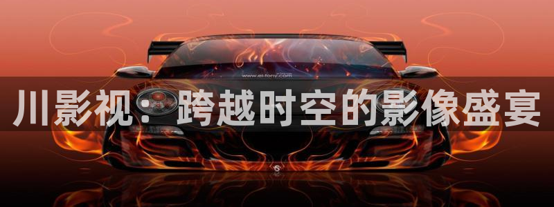 人人影院app下载