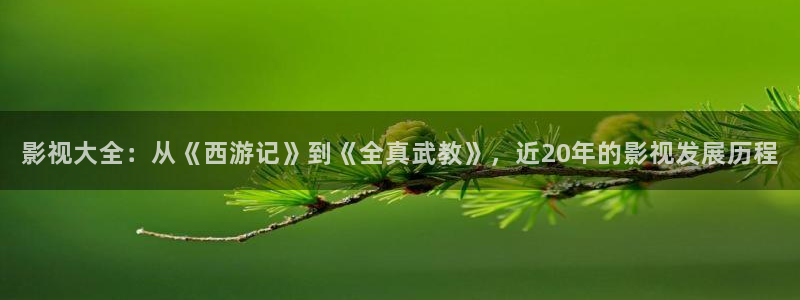 97超碰人人免费