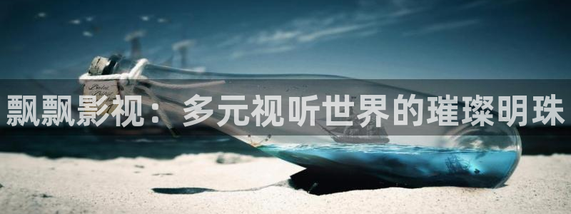 人人爱上我老婆电影免费观看