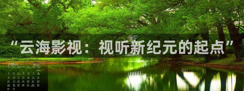 人人干在线超碰