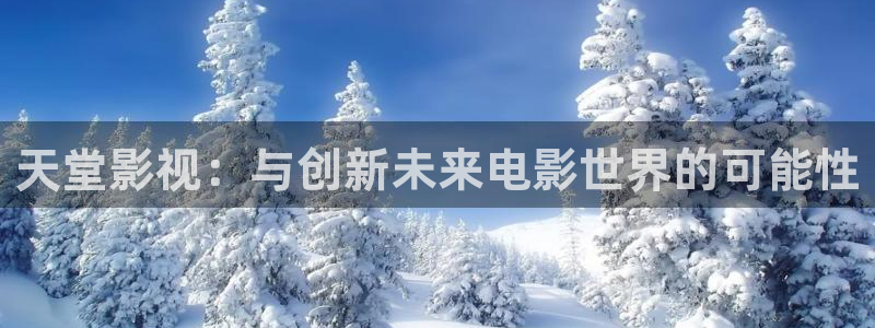 人人福利影院