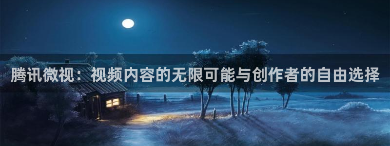 超级碰人人干