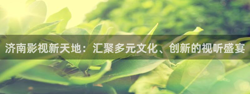 人人影视首页