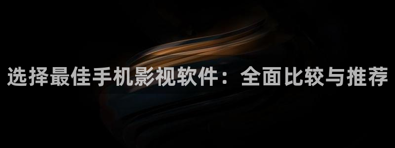 人人人看视频