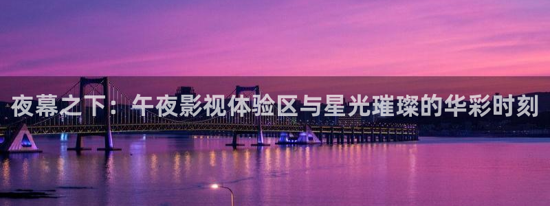 最新视频天天人人2019