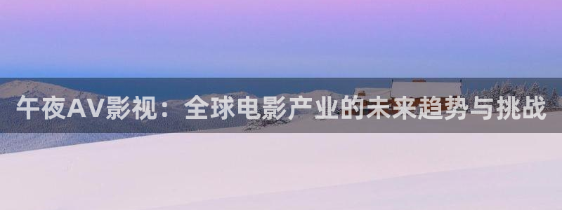 最新视频天天人人2019